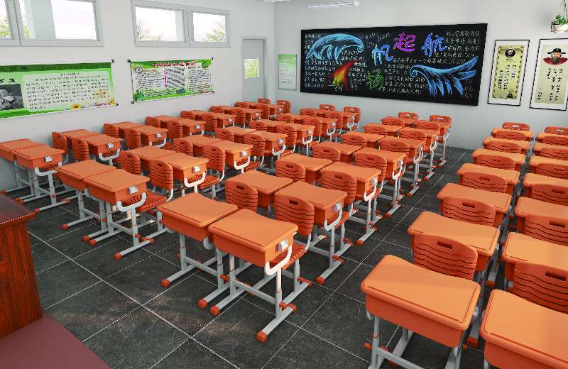 Educational Institution 3